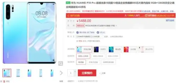 安卓手机照片太多难管理？这款工具让你爱不释手！