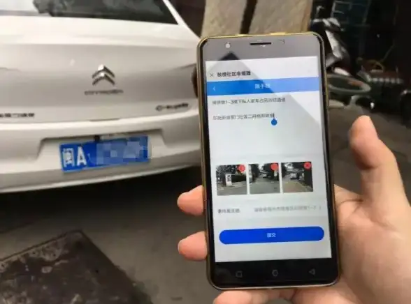 智能办公📱掌上电脑：随身高效办公的智能新选择