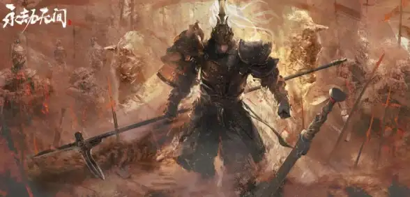 游戏对比🔥版本解析 永劫无间终极版与标准版详解