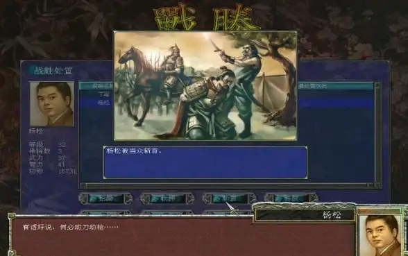 策略📌兵种📌必看 战争雷霆最佳兵种推荐全攻略