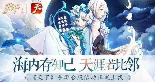 服务器选购 学生指南：学生购买服务器时应该注意哪些关键因素？
