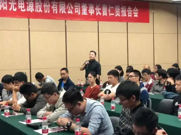 绿色科技🌞阳光电源：推动清洁能源创新，引领可持续未来