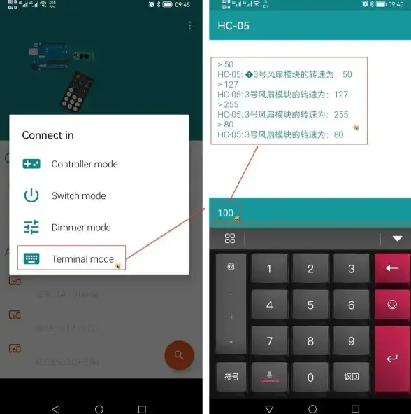 想高效调试手机蓝牙功能？试试这款专业定制的串口工具！
