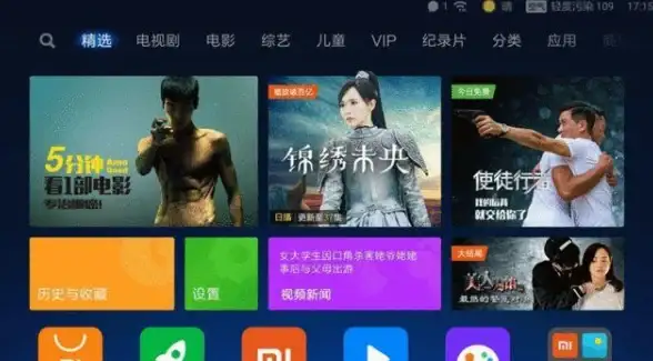 内存总是不够用？XX清理专家让你告别卡顿！