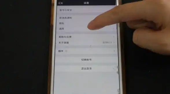 内存总是不够用？XX清理专家让你告别卡顿！