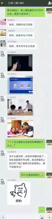 截图技巧🚀电脑截屏快捷键大全，全面提升你的截图效率