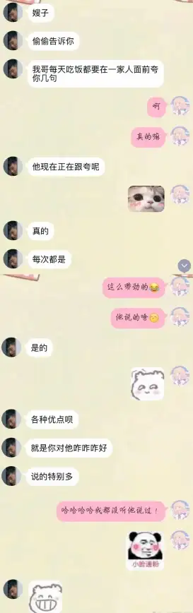 截图技巧🚀电脑截屏快捷键大全，全面提升你的截图效率