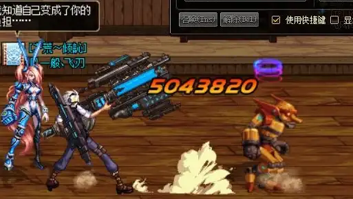 攻略🔥dnf起源魔枪终极玩法技巧全解析