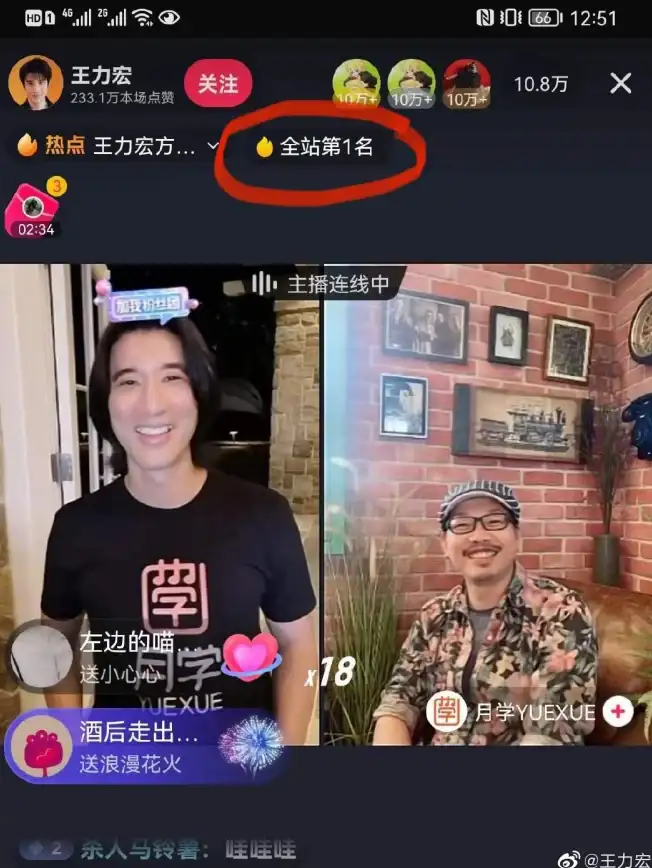 还在为抖音关注列表杂乱烦恼？这款取关工具帮你一键轻松管理！