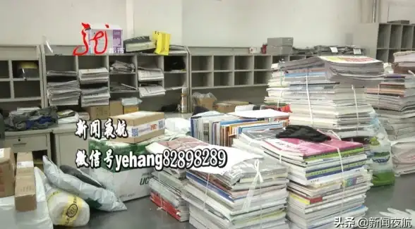 高效办公📧qq邮箱中转站：提升邮件处理效率的便捷管理工具