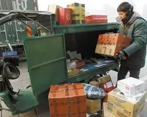 高效办公📧qq邮箱中转站：提升邮件处理效率的便捷管理工具