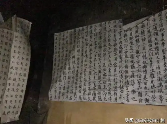还在为智能手表找不到合适的小说阅读软件而烦恼？腕能小说手表版满足你的需求！