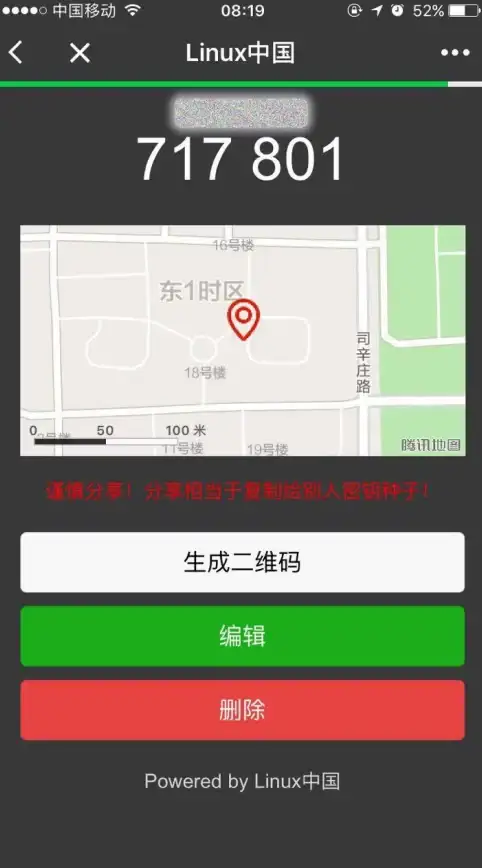 数据中心 企业运维 服务器存储常用设备有哪些？主流服务器存储设备类型解析