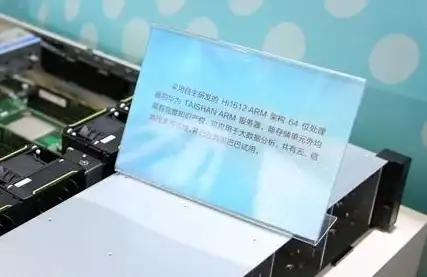 服务器管理 存储优化 服务器存储空间不足时的高效解决方法