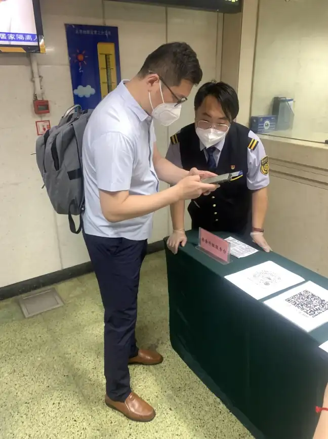 一卡通充值流程🔑网上充值一卡通的详细步骤与注意事项