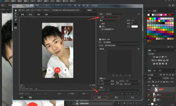 办公必备✂剪切操作常用快捷键详解指南—高效提升工作效率