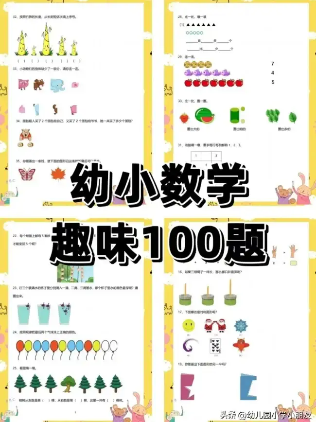 趣味🔥休闲小游戏攻略宝典，轻松玩转每一关！