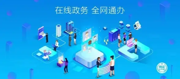 身份标识🆔id的定义与实际应用全解析