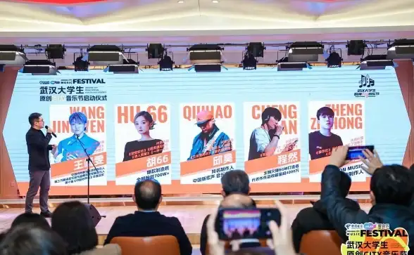 🔥电竞盛宴🔥热辣赛事🔥探秘《王者荣耀》2024电竞派对音乐节精彩纷呈