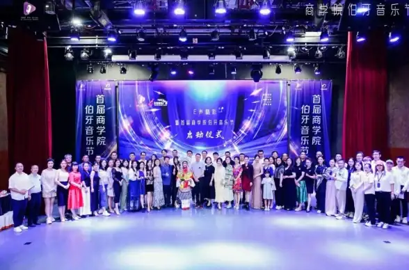 🔥电竞盛宴🔥热辣赛事🔥探秘《王者荣耀》2024电竞派对音乐节精彩纷呈