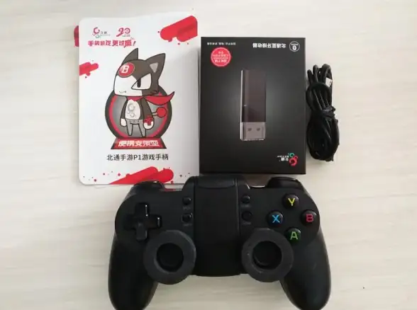 手游推荐🎮游戏盒下载，轻松体验多样精品手游
