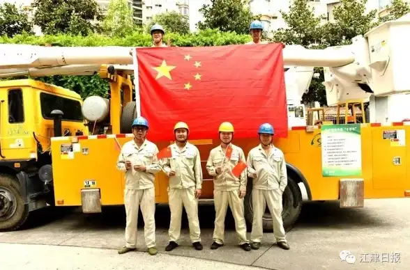 云服务器,高性能-香港优质服务器节点选燃速云