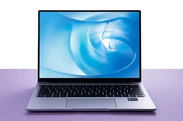 科技创新💻华为笔记本电脑：高性能轻薄设计，兼顾办公与娱乐多场景需求