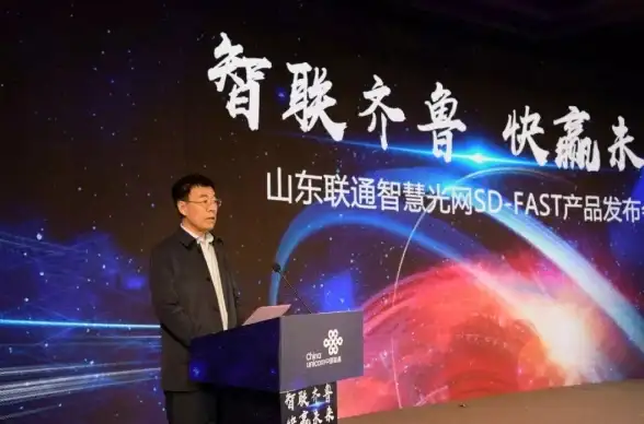 机房带宽,运营商对比-河南机房电信联通移动带宽对比讲解