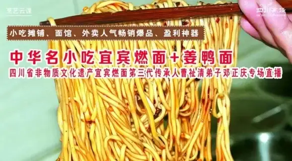 谁说手机不能当电脑用？青椒云电脑APP让你随时随地高效办公、畅爽游戏！