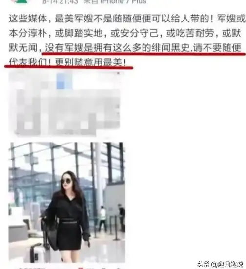 《秀动》实名认证流程详解与操作指南