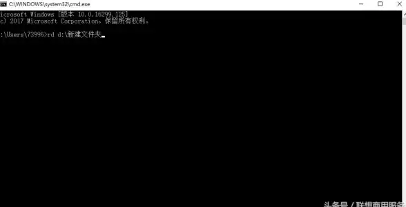 CMD技巧 网络驱动器管理 如何通过CMD命令删除网络盘符？