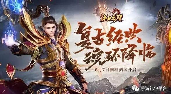 挂机宝,稳定在线-四川德阳挂机宝长久在线不掉线秘诀