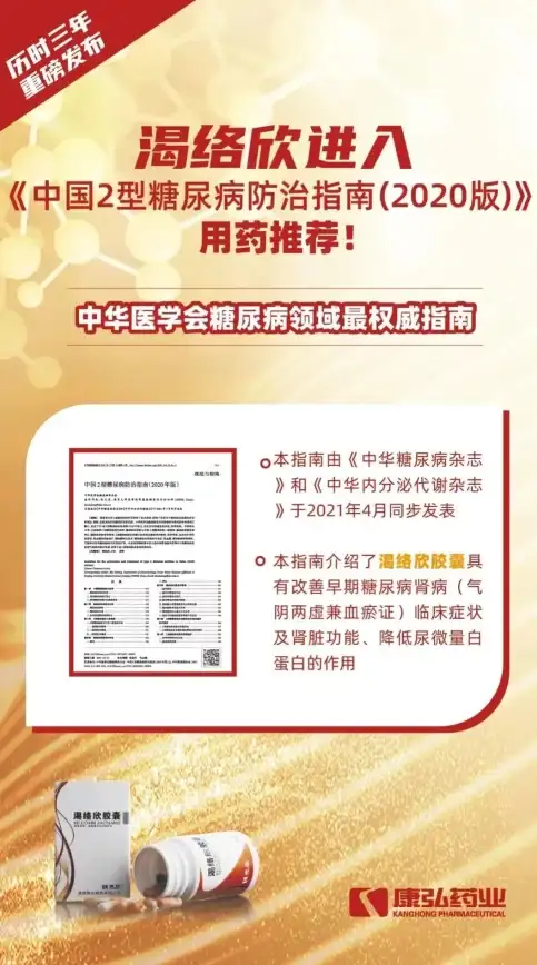 经验提升🔥dnf经验胶囊最佳高效获取地点大揭秘
