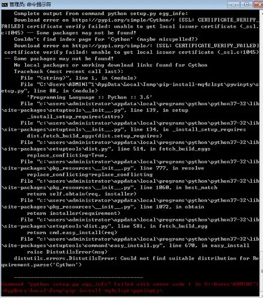 无线网络共享 有线连接异常：为何启用CMD命令共享WiFi后有线网络无法正常连接？
