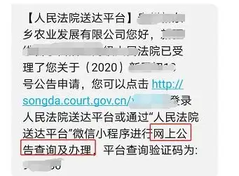 截屏技巧🖥电脑截屏快捷键有哪些常用组合及操作方法
