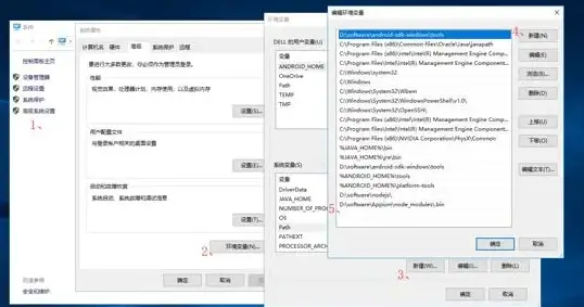网络配置 网络管理：掌握CMD网络命令实现高效网络配置与管理方法