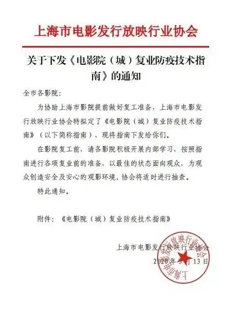 想随时随地享受超高质量视听体验？这款APP能满足你的所有需求！