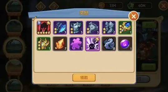 游戏攻略🔥新手必看🔥提升秘诀 传奇召唤师快速进阶全攻略
