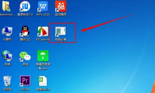 浏览器问题🚀IE浏览器卸载难题轻松解决方法