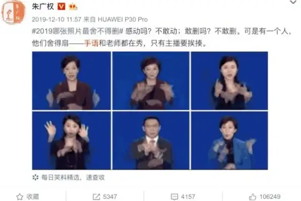 想找一款越看越上头的电视直播APP？试试挺好电视！