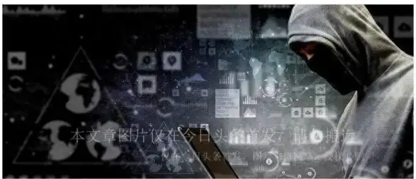 隐私安全 数据存储 服务器真的会保存用户的聊天记录吗？
