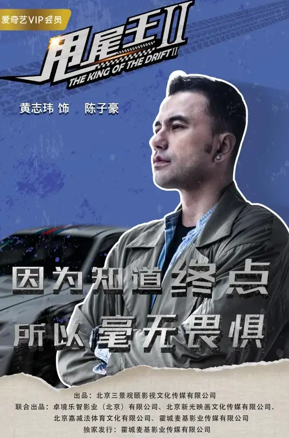 🔥热血PK🔥超爽飙车🔥2025必玩免费汽车游戏推荐＋终极玩法攻略！