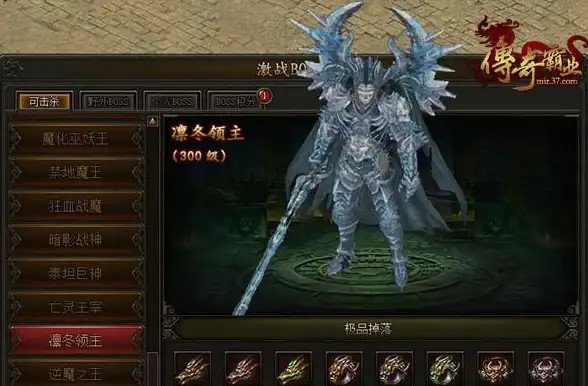 攻略秘籍★快速提升★角色必看｜DNF刷哪个远古最快提升战力指南！