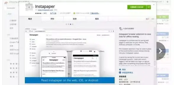 CMD命令 网络设置：如何通过CMD命令快速显示网络图标？