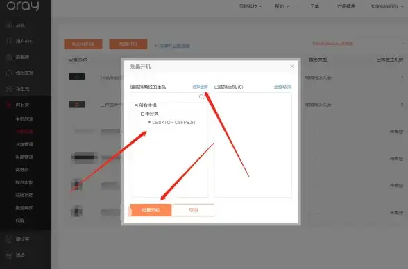 兼容性分析🖥win11系统对ansa软件运行的可行性探讨