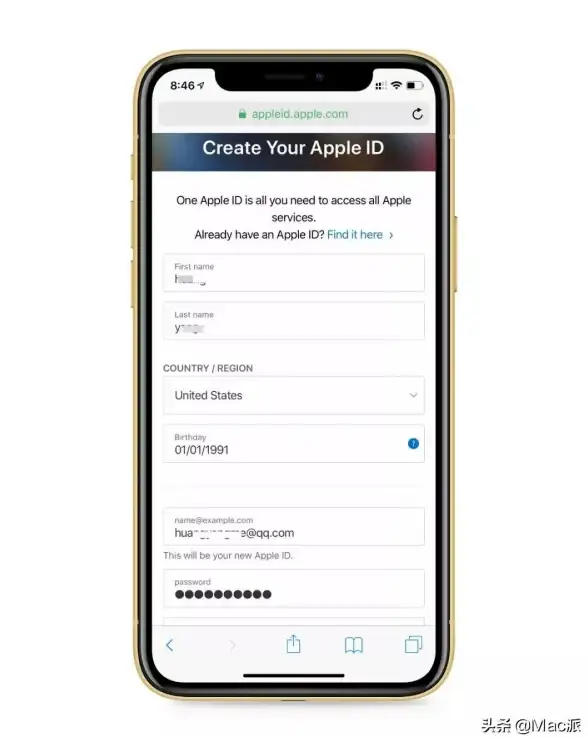 账号管理🔑Apple ID是什么？详细解析苹果账号的作用与注册方法