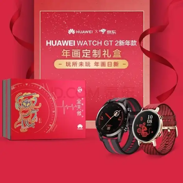 服务保障🌟联想售后服务电话全天候守护您的设备体验