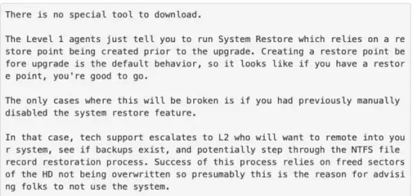 系统优化🚀Win11彻底关闭自动更新方法详解