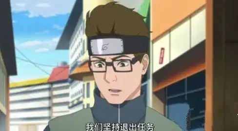 攻略秘籍✦阵容推荐✦实用技巧 火影忍者巳月最强阵容及克制全解析
