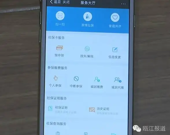 电脑故障🖥win11无法登入常见原因及解决方法